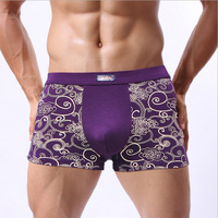 uploads/erp/collection/images/Underwear men/LHW/XU0100961/img_b/img_b_XU0100961_1_iMerAHCjXZ5jJW6FZUjDf-_8tV22nLvb